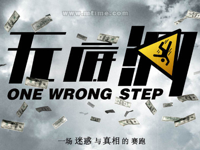 爱默森学院学历学位认证